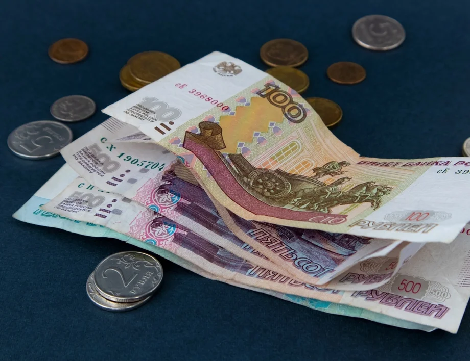 Dollar - BGN.  Hoeveel kost één Amerikaanse dollar voor één Bulgaarse lev vandaag, 17 januari /valutacalculator/